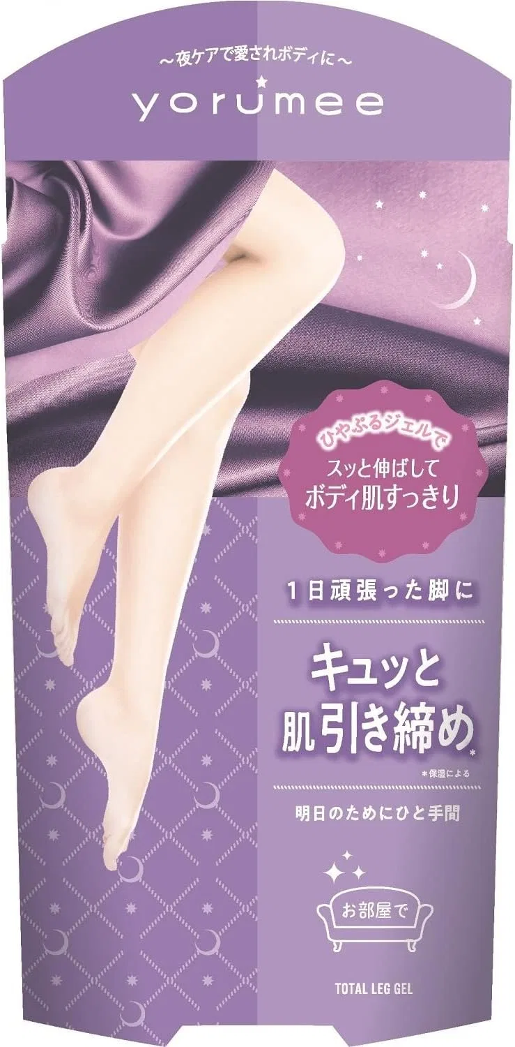 Гель для ног Yormi Total Leg Gel 130 г