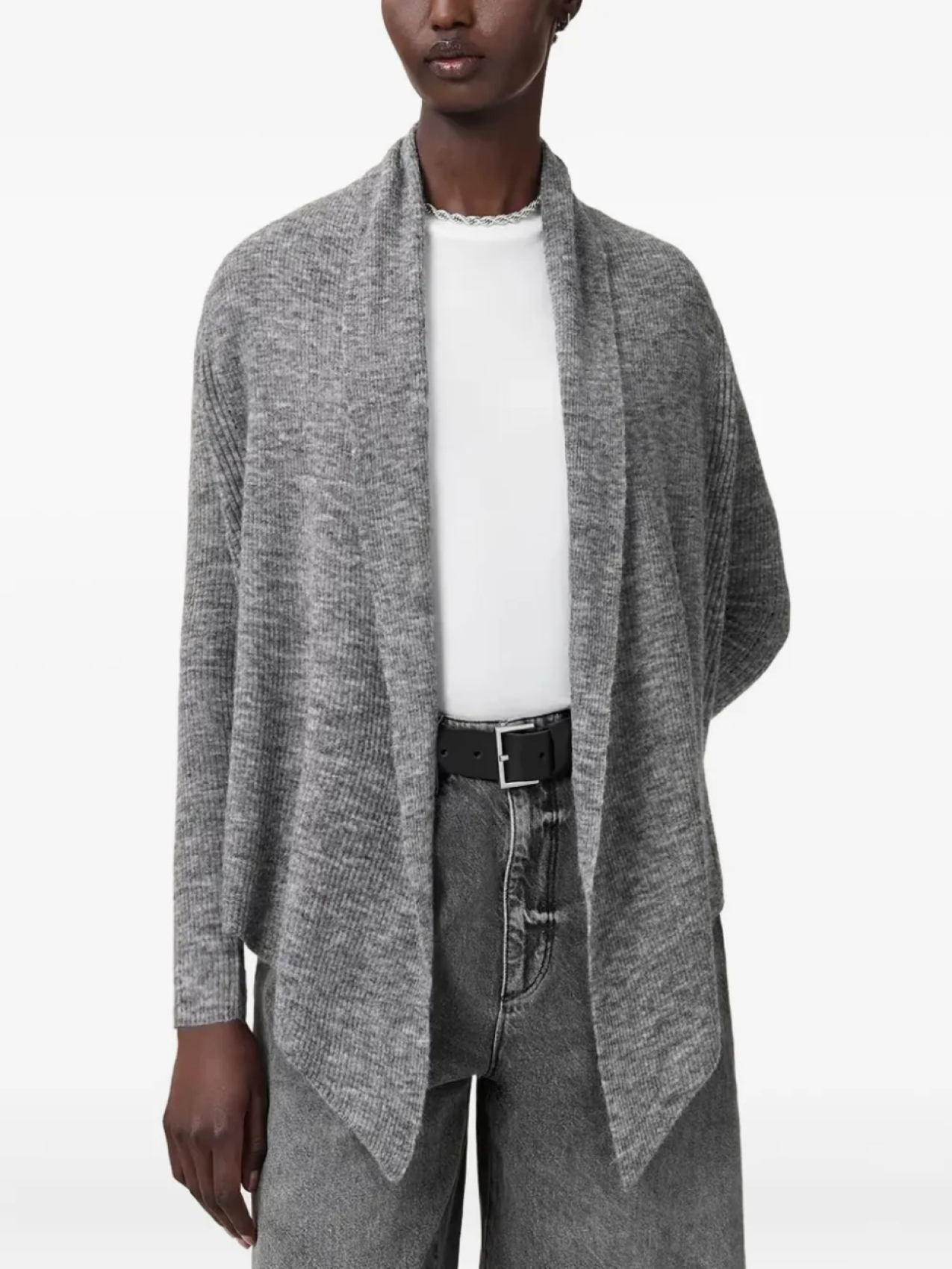 

Кардиган AllSaints Harper, серый