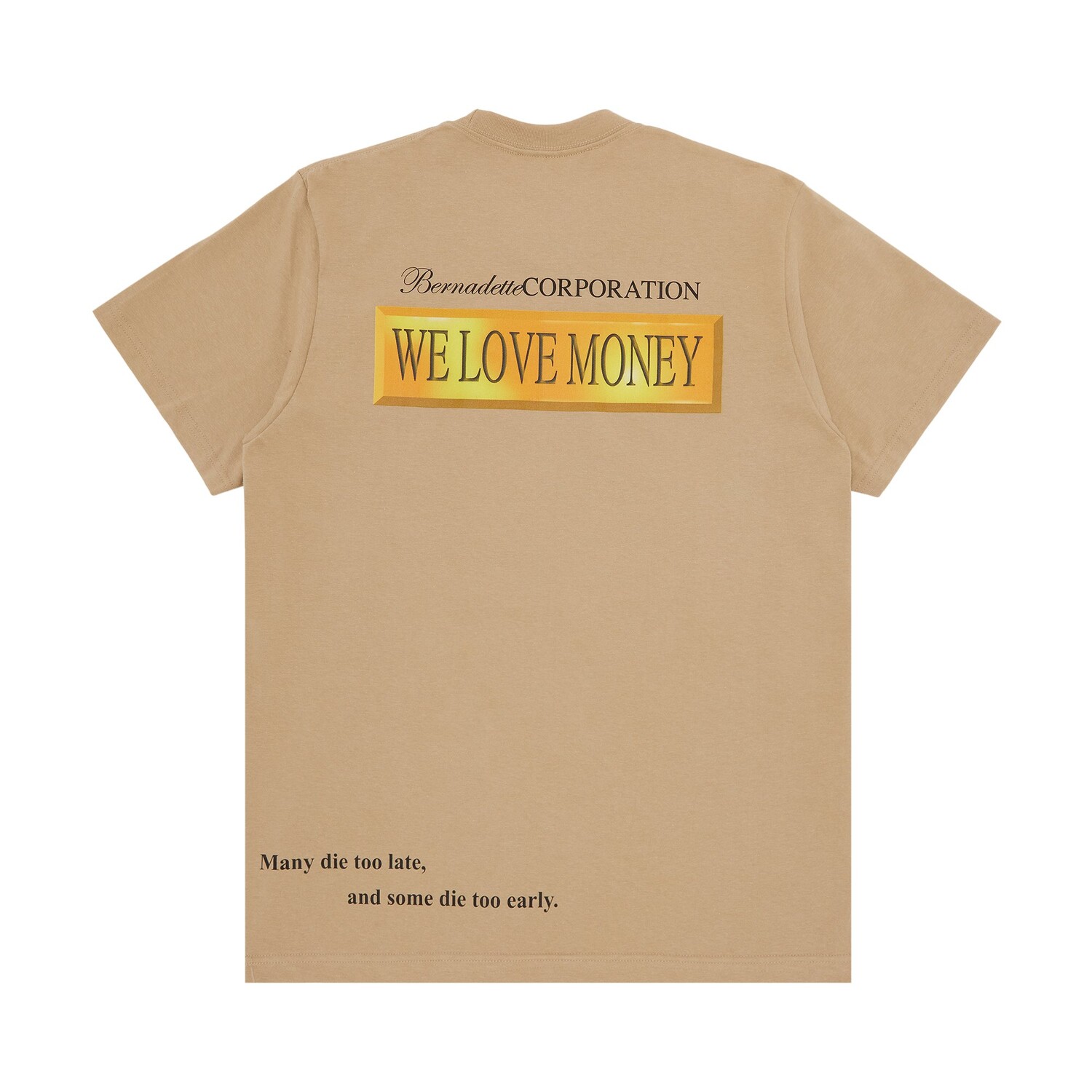 Футболка Money от Supreme x Bernadette Corporation, цвет Хаки — фото 2