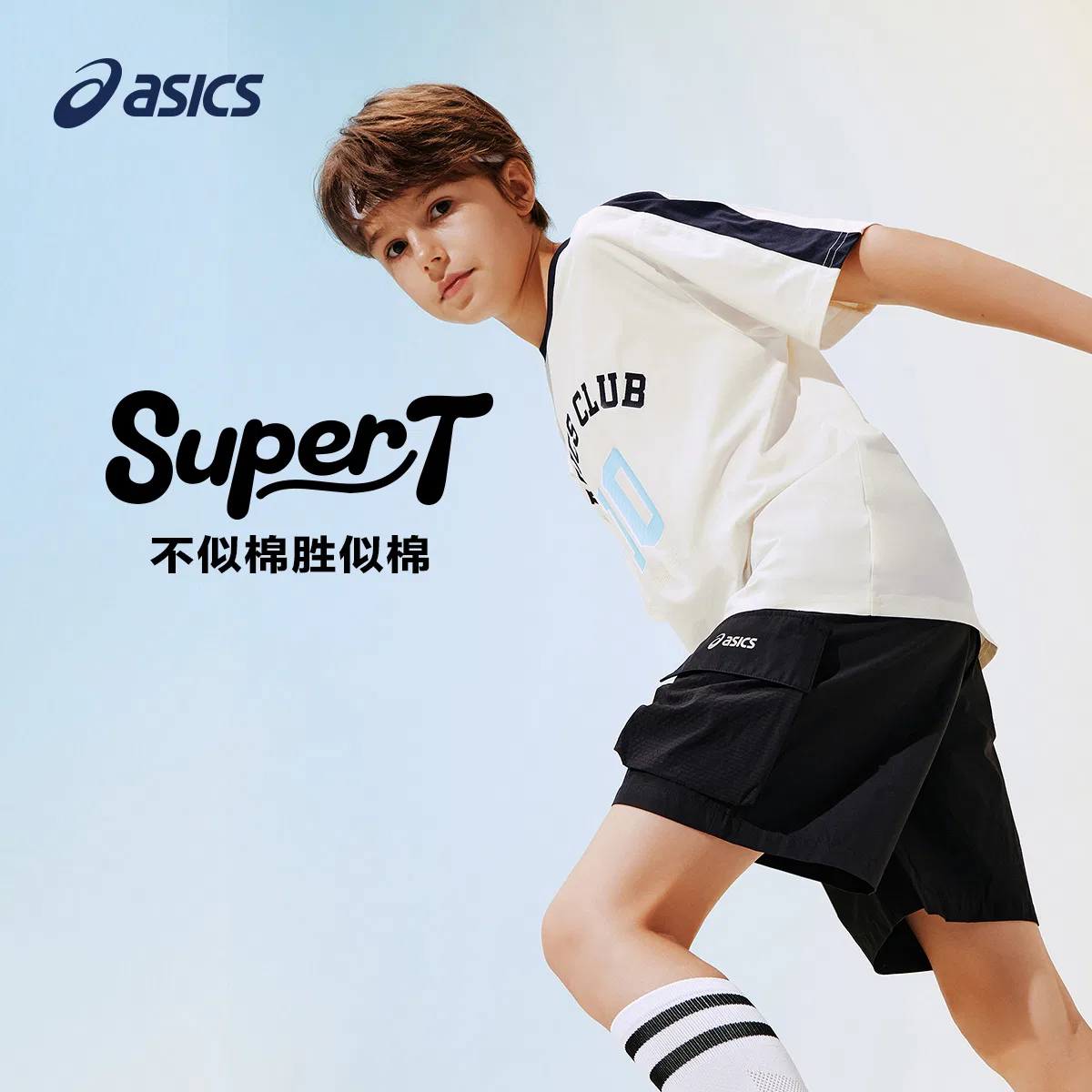 Футболка детская с круглым вырезом ASICS, 0000 White — фото 4