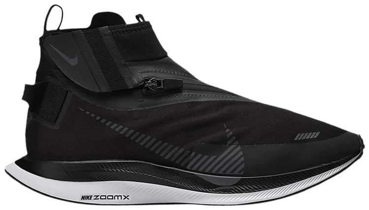

Кроссовки Nike Zoom Pegasus Turbo Shield 'Black Smoke Grey', черный