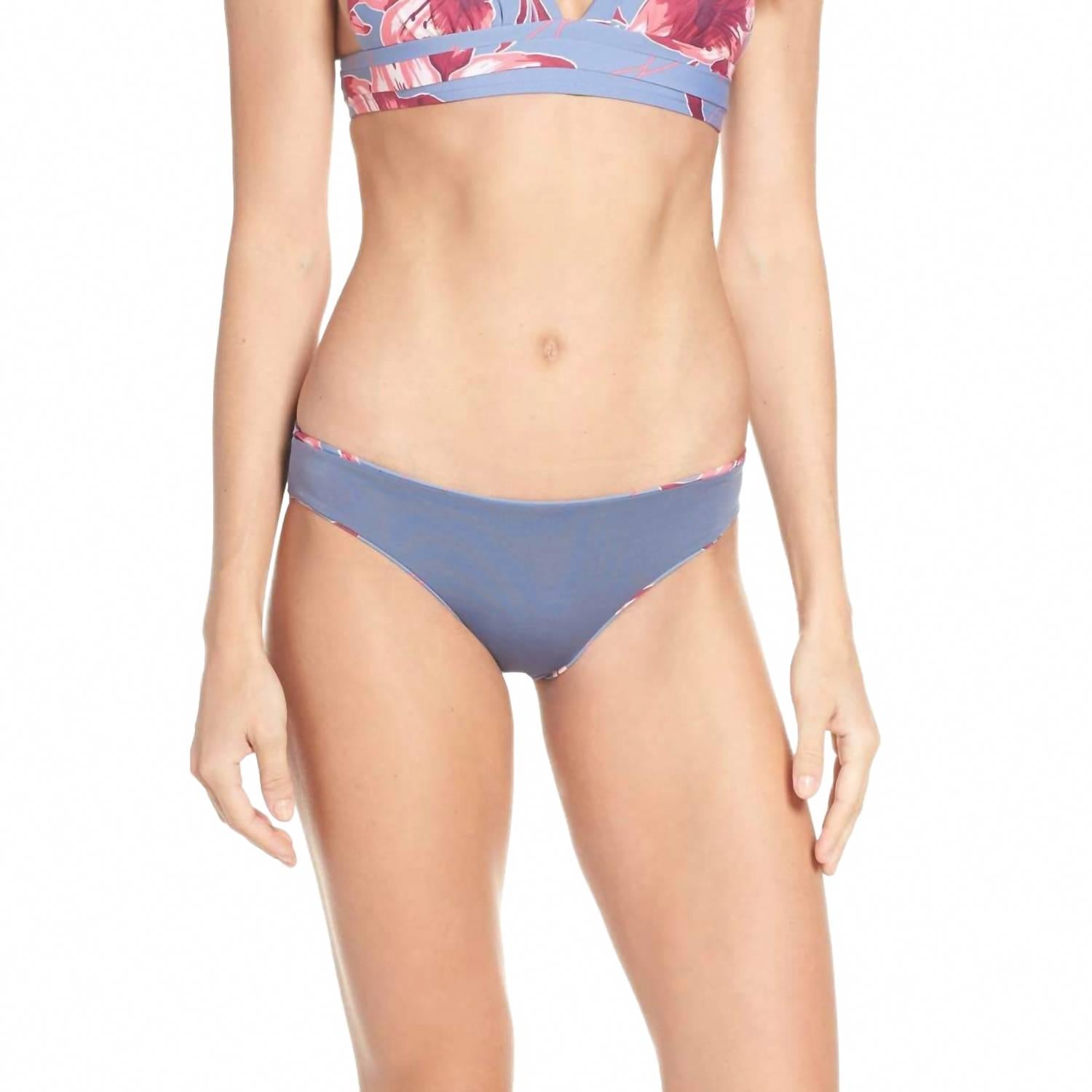 

Шикарные реверсивные трусики-бикини Hipster с цветочным принтом Radiance Seafolly, Radiance Floral