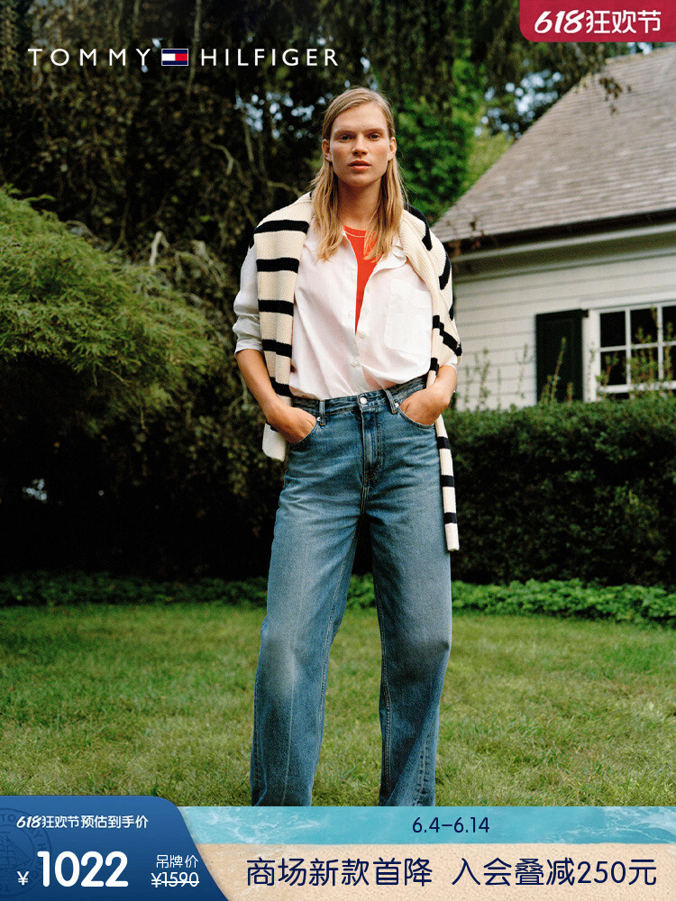 

Джинсы женские Tommy Hilfiger с потертостями, синий