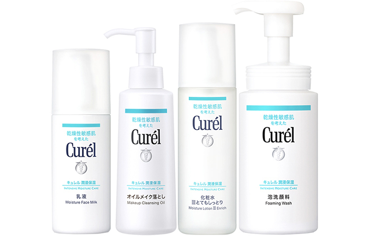 

Набор для снятия макияжа KERUN Water Milk, 4 предмета, увлажняющий и очищающий Curél