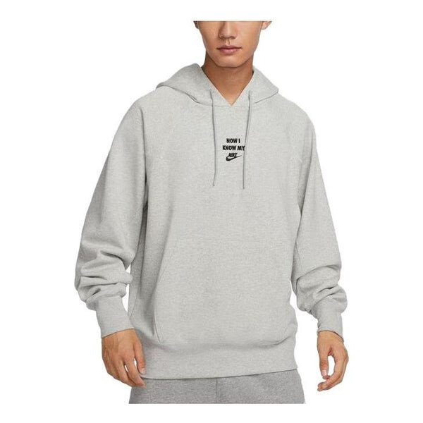 

Толстовка Nike Sportswear French Terry Hoodie 'Grey', мультиколор