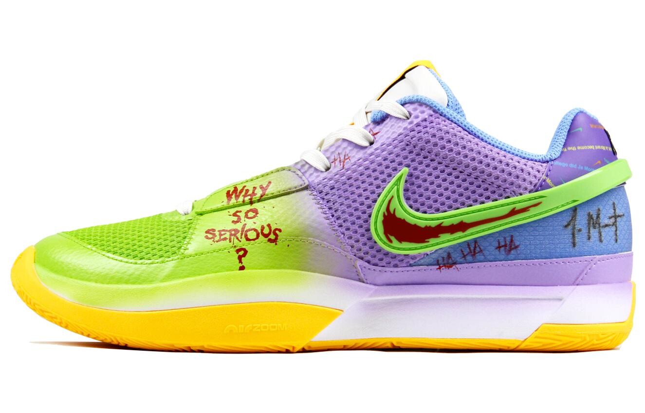 

Мужские баскетбольные кроссовки Nike Ja 1, Green-violet gradient
