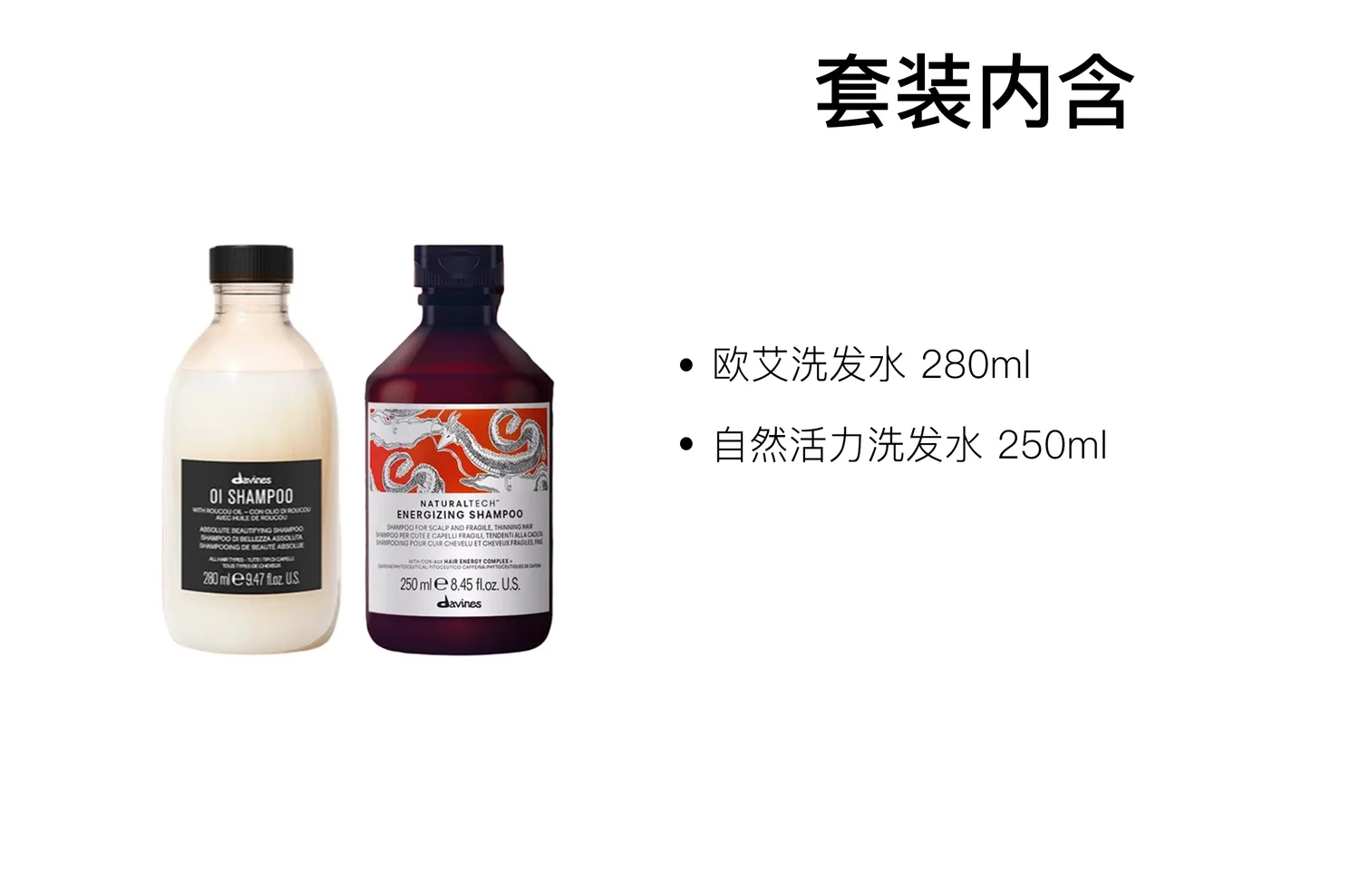 DAVINES Набор шампуня Ouai для объема и пышности с ароматом мыла 280 мл + 250 мл, Two-Piece Set: OAE Shampoos 280ml+Natural Soothing Shampoos 250ml — фото 3