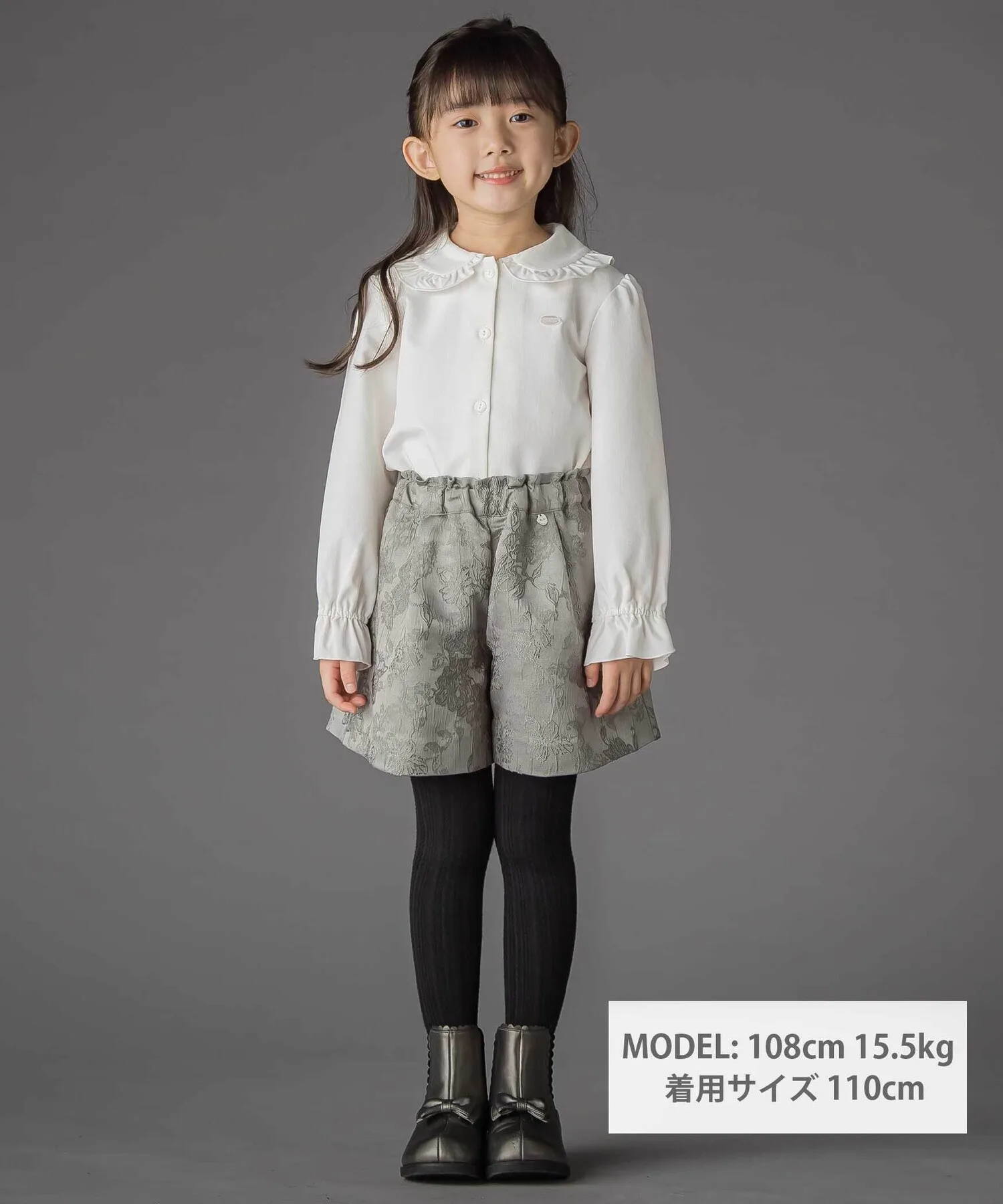 Детская блузка BeBe Petits Pois Vert с воротником-жабо — фото 2