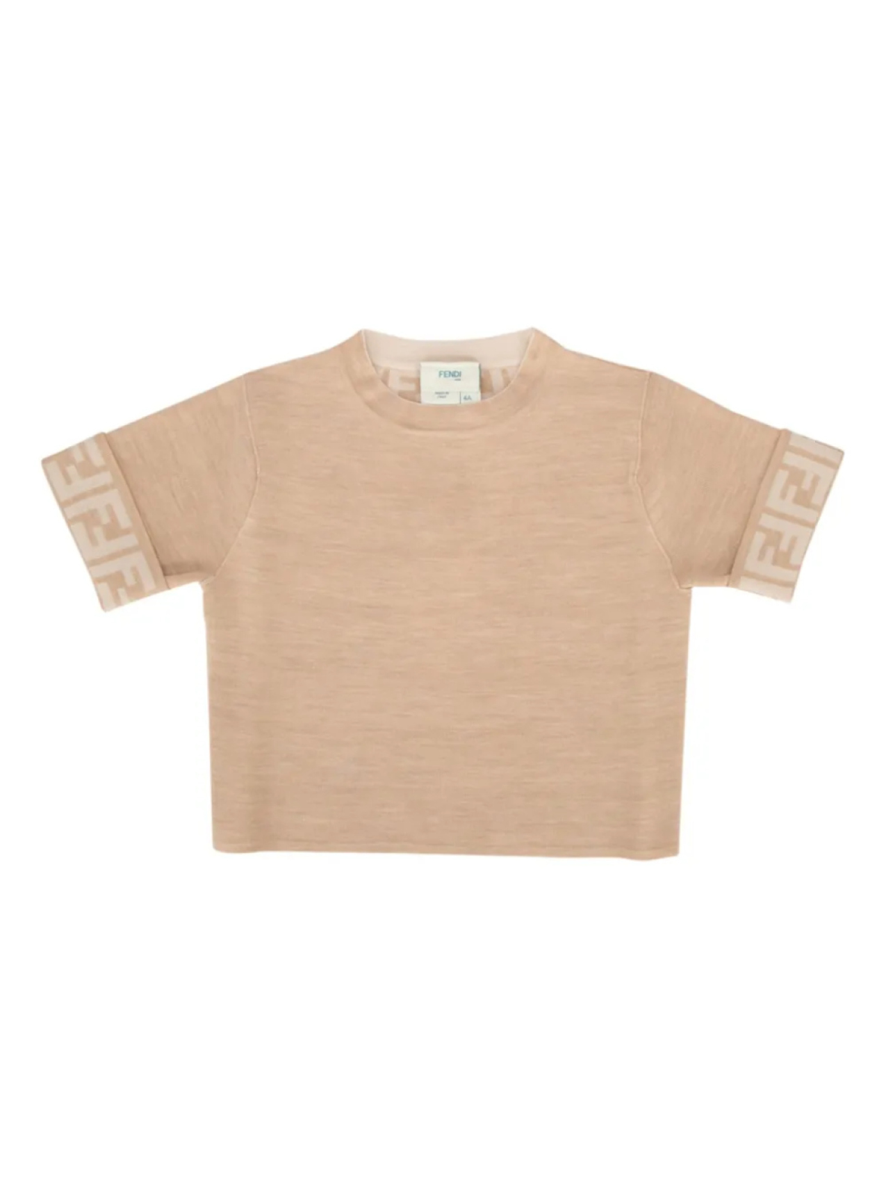 

Футболка с монограммой Fendi Kids, нейтральный