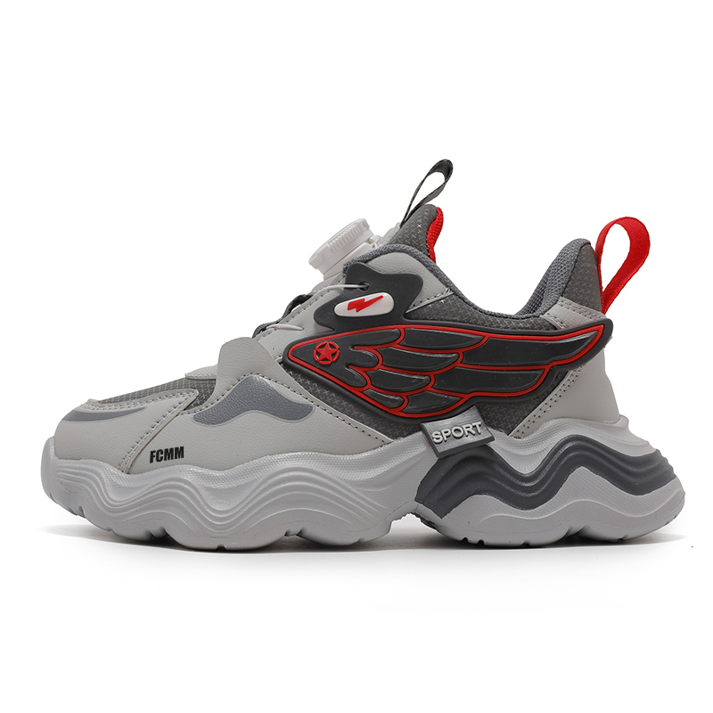 

Детская повседневная обувь для детей FCMM, серый/красный
