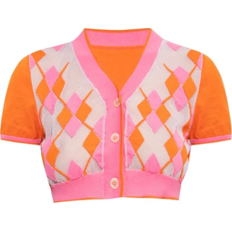 Кардиган Toledo Court 'Orange' Jacquemus, Multicolor