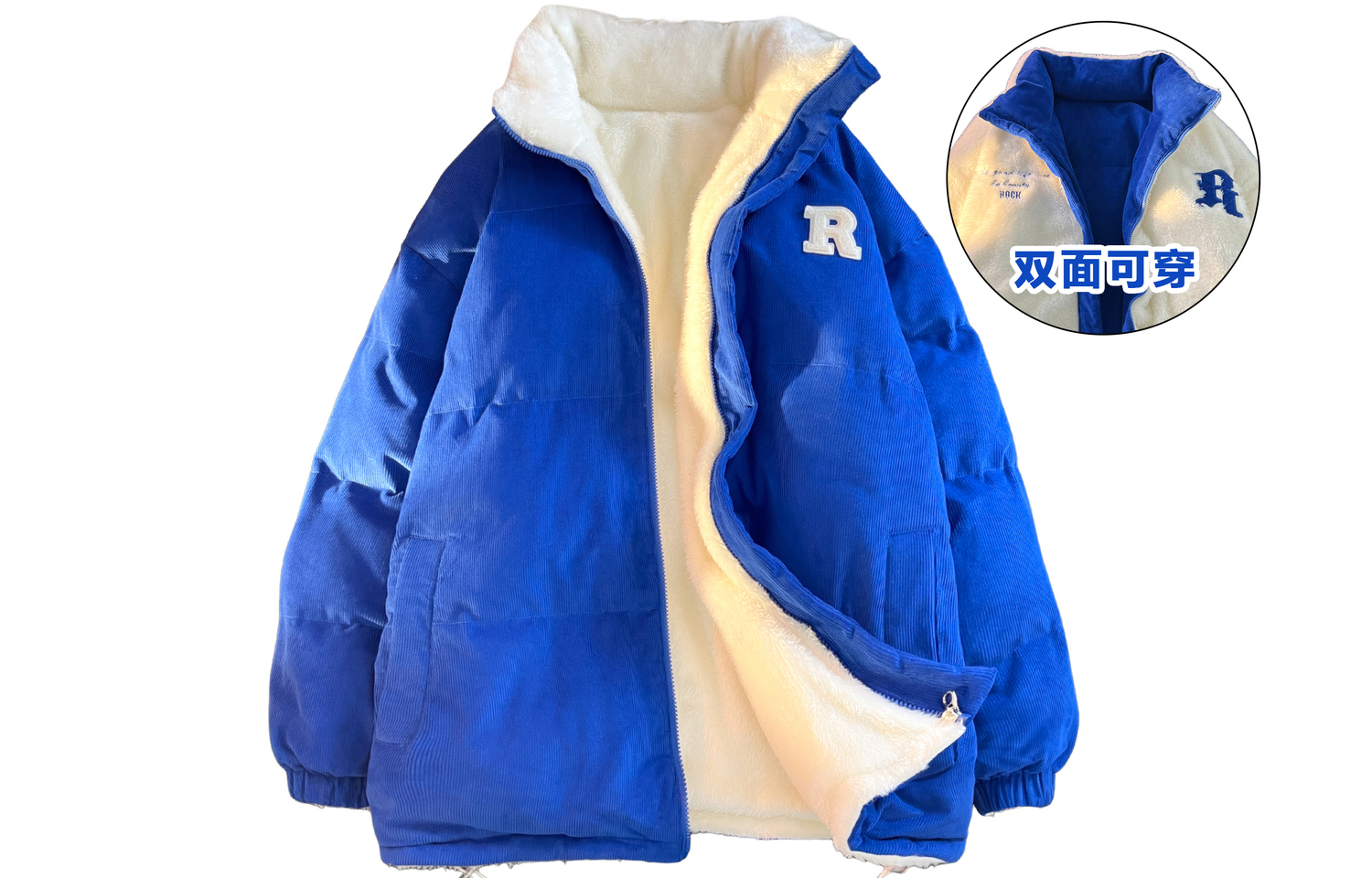 

WARRIOR Пуховик Unisex, Klein Blue