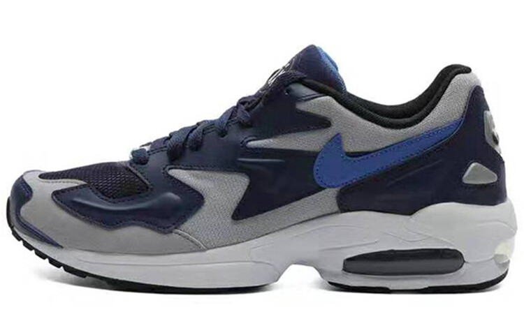 

Легкие беговые кроссовки Nike Air Max 2 мужские