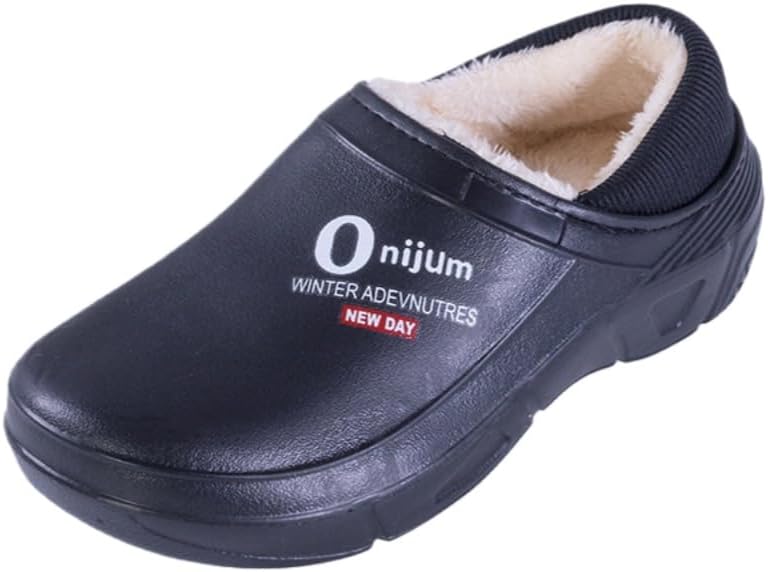 

Зимние мужские толстые и теплые туфли - теплые хлопковые тапочки. Мягкие и противоскользящие. Для дома и прогулок Clolinde, черный