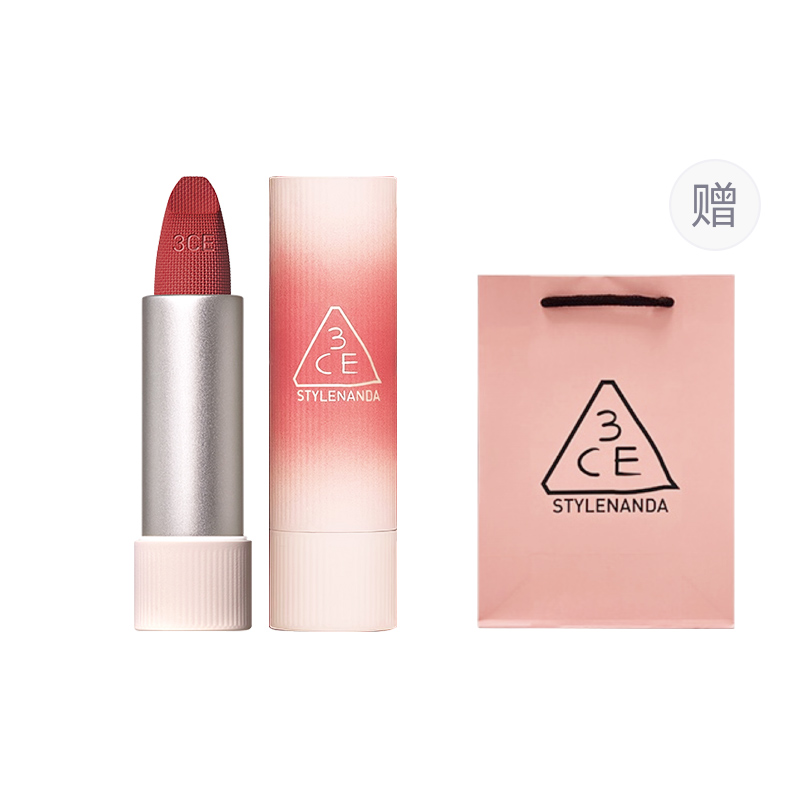 

Матовый блеск для губ бархатный нежный для кожи матовый легко растушевывается осветляющий 3CE