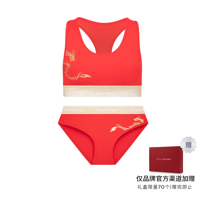 

Комплект женского нижнего белья Calvin Klein