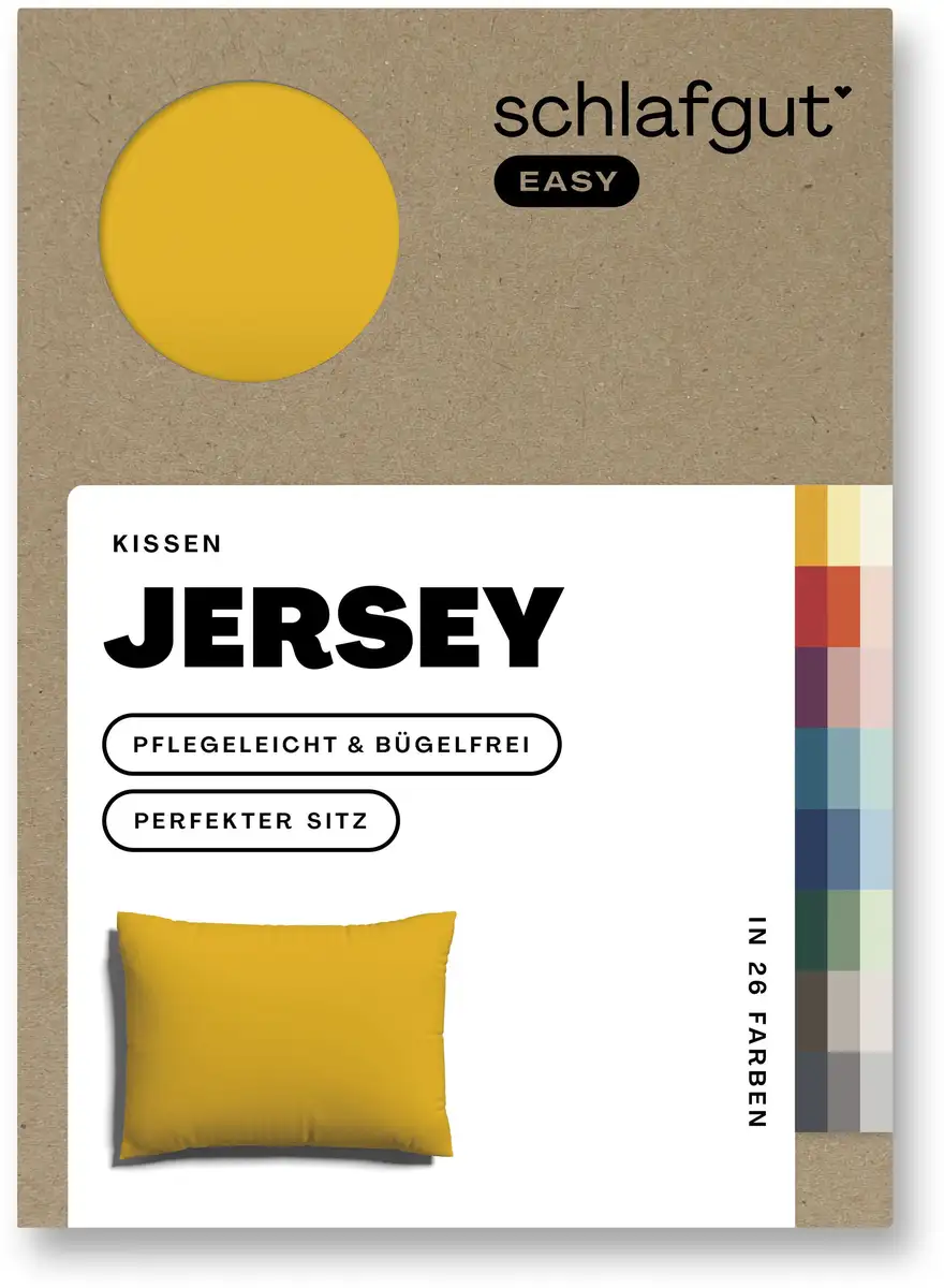 

Наволочка Schlafgut "EASY Jersey", (1 шт.), наволочка на молнии, мягкая и впитывающая, наволочка 70х90 см, цвет Yellow Deep