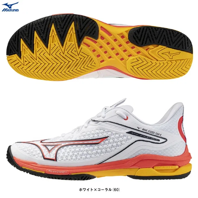 Унисекс теннисные кроссовки «Wave Exceed Tour 6 AC» от Mizuno, White X Coral (60)