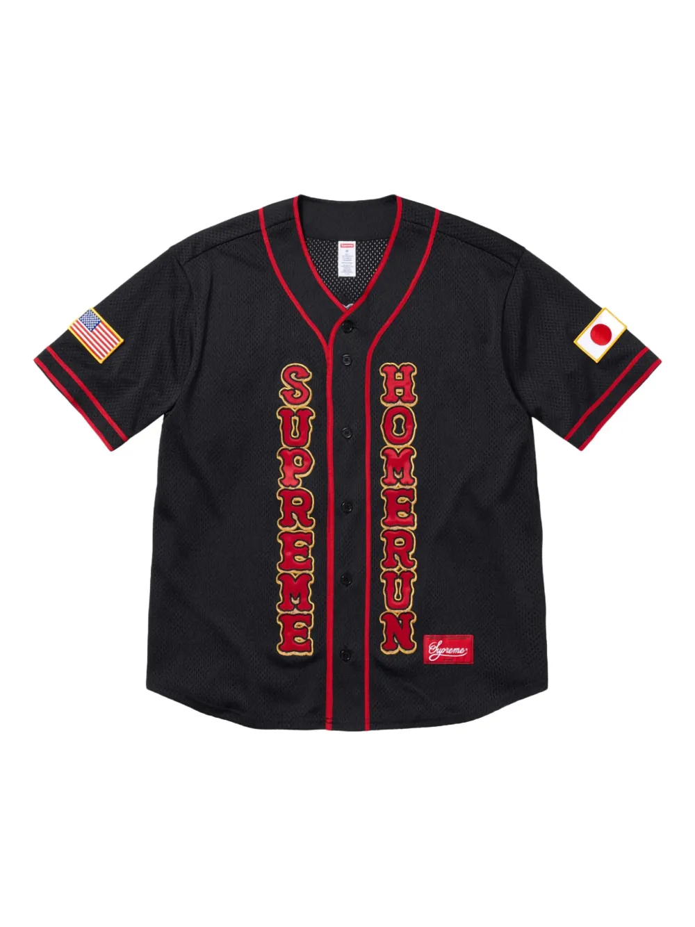 Рубашка Homerun Supreme, черный