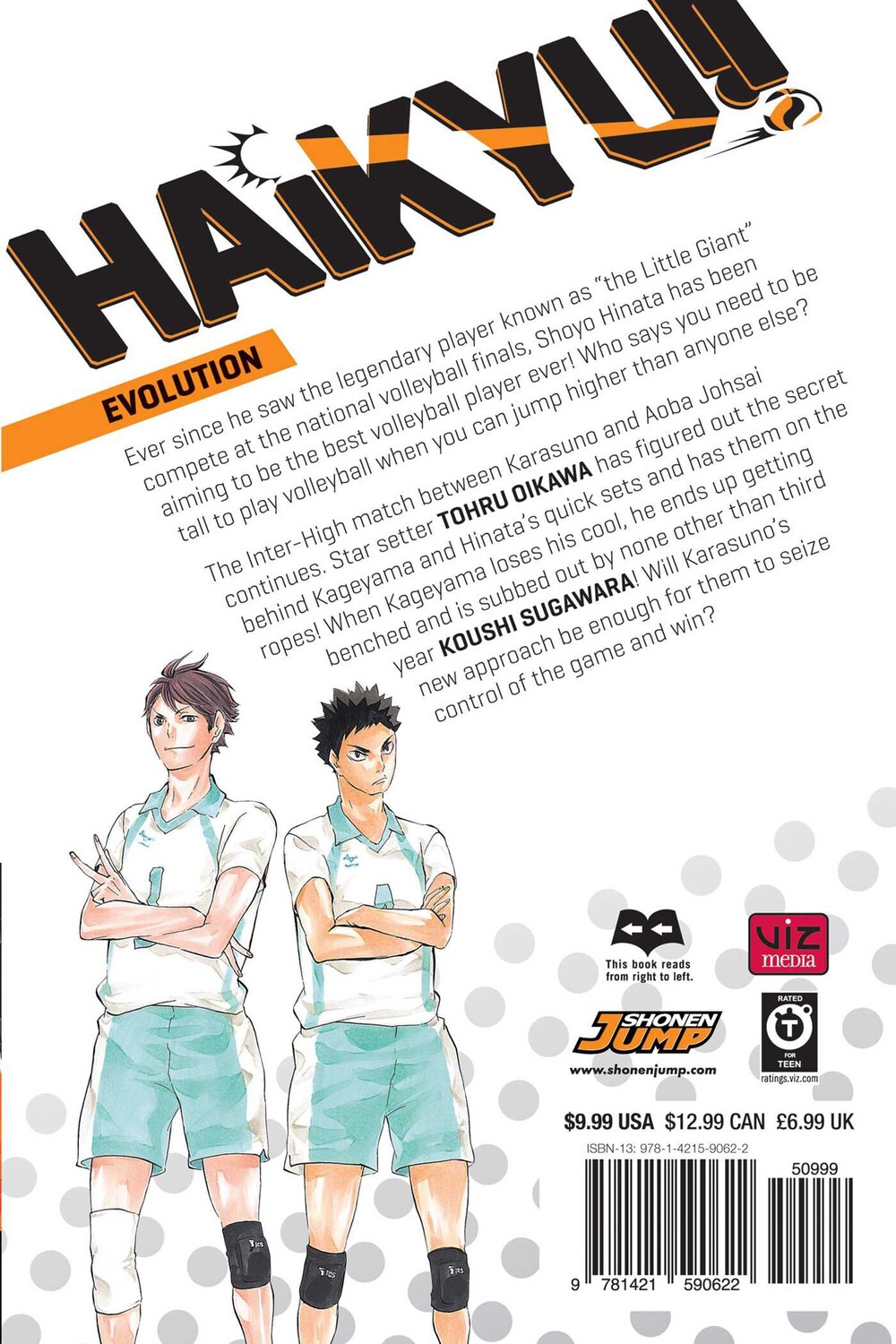 

Манга Haikyu!! Manga Volume 7