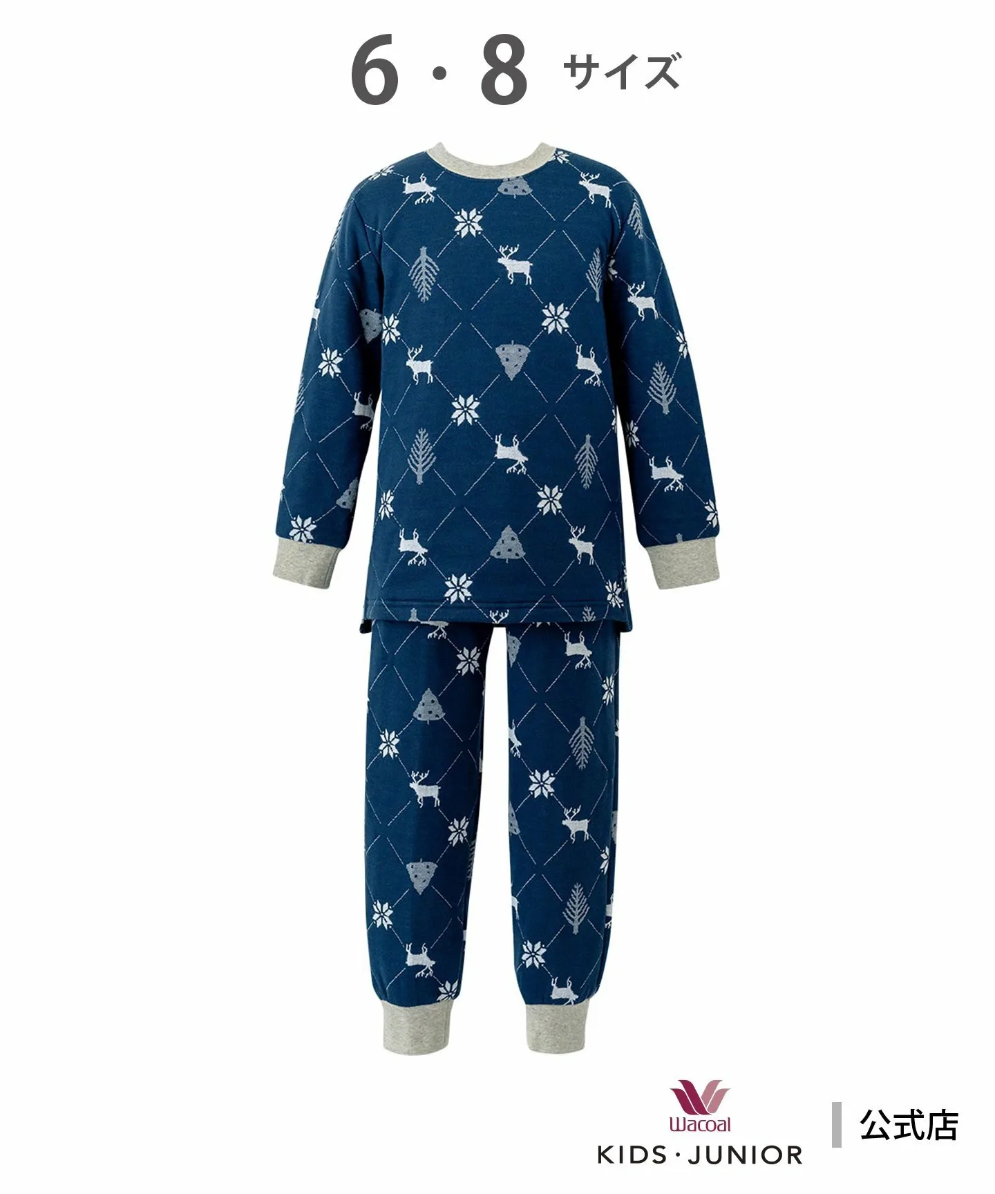 Детская пижама Wacoal [Теплая пижама] Из смеси хлопка (основная часть) Wacoal Kids, KO