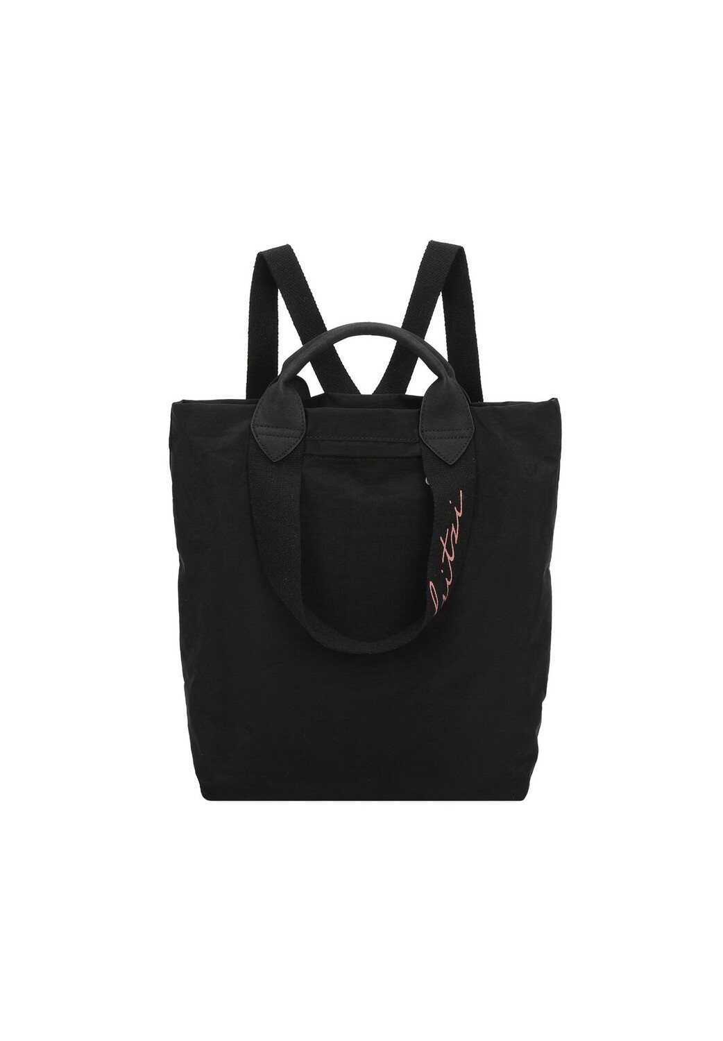 

Рюкзак Ju Lighty 38 см Fritzi aus Preußen, черный