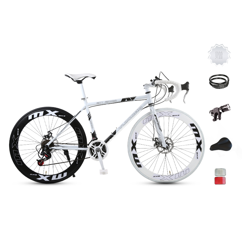 

Шоссейный велосипед с дисковыми тормозами из высокоуглеродистой стали для активного отдыха ICOLOUR, белый черный белый