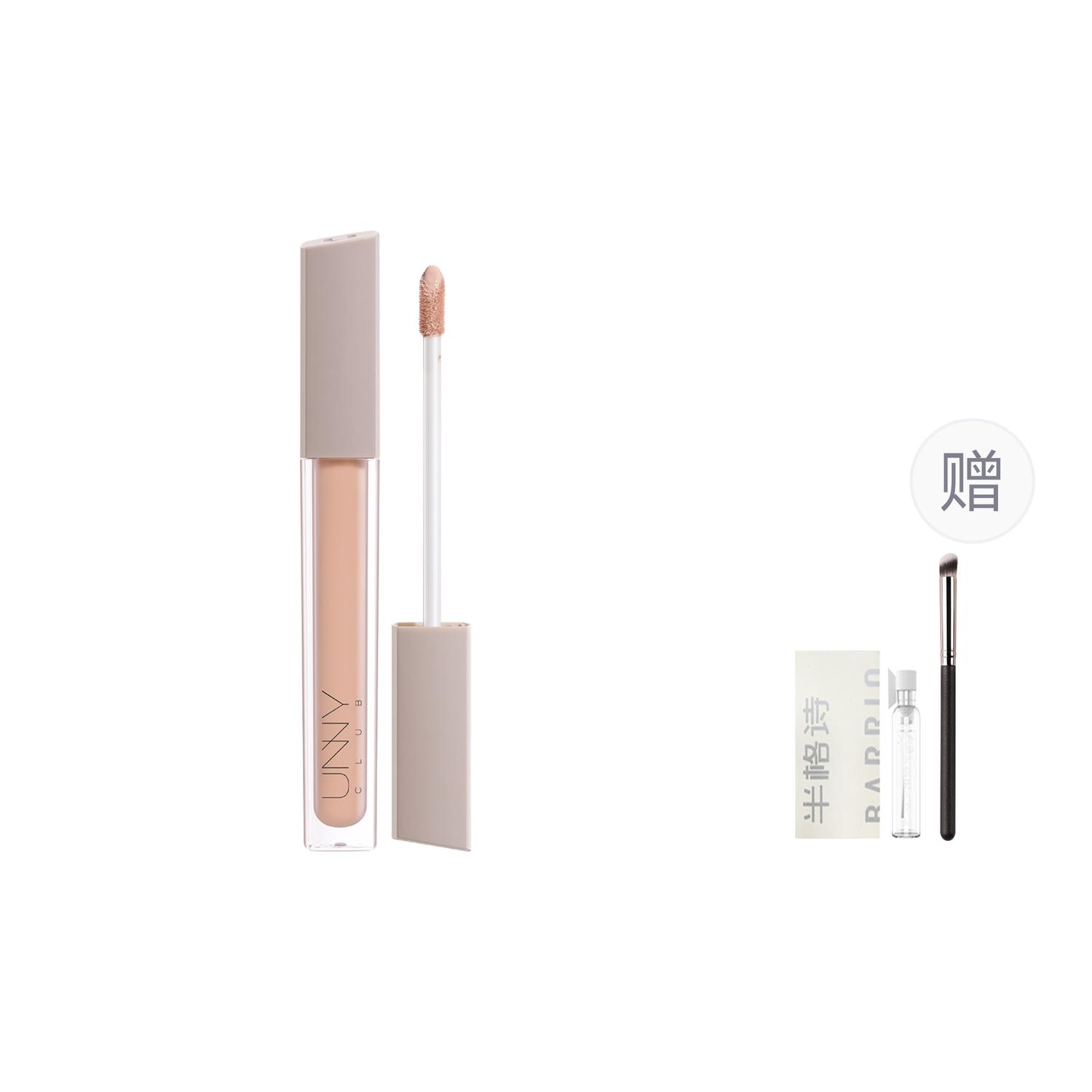 

UNNY Flawless Concealer натуральный прозрачный увлажняющий консилер для жирной, сухой и комбинированной кожи 6г/8.5г UNNY CLUB