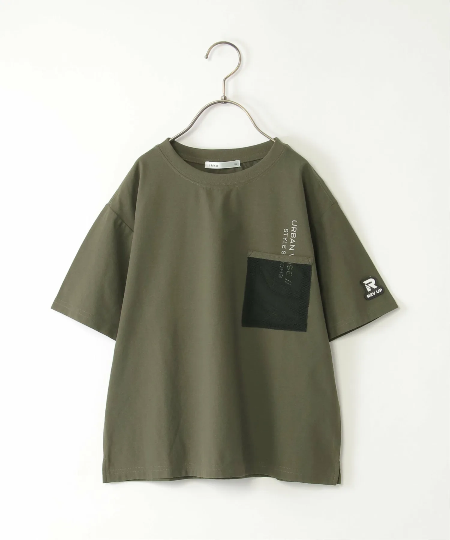 Футболка GOKU Easy Quick-Drying Mesh Pocket (размеры 120-160 см) Ikka, olive