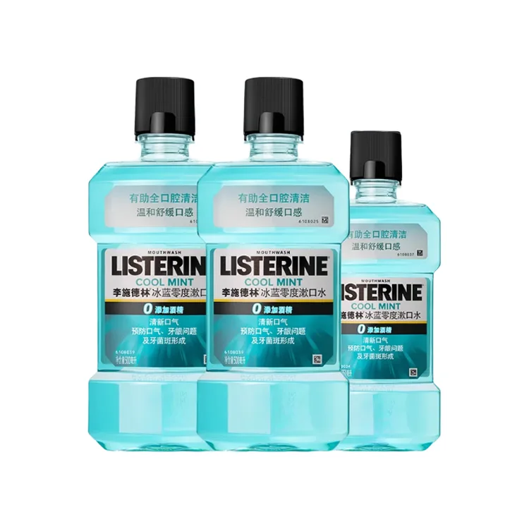 Listerine Ополаскиватель для полости рта Ice Blue против зубного налета с освежающим ароматом