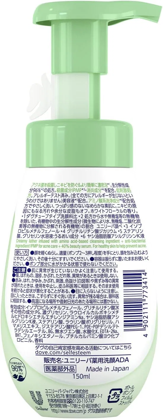 Пенка для умывания Dove — Гель- против акне Acne Care Creamy Foam, , зеленый, 150 мл — фото 2