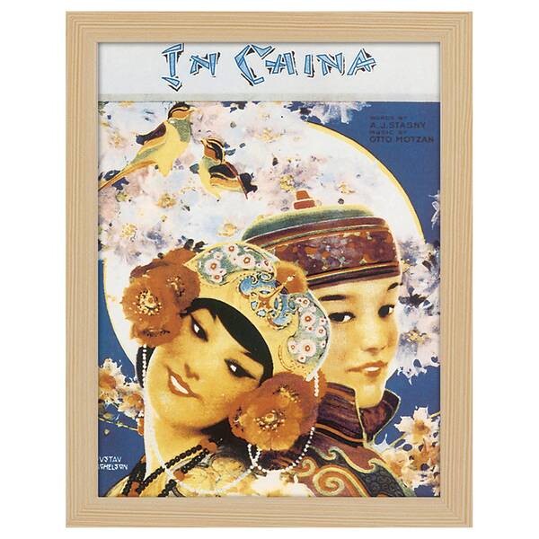 

Рамка для фотографий LegendArte Poster In China цвет eiche