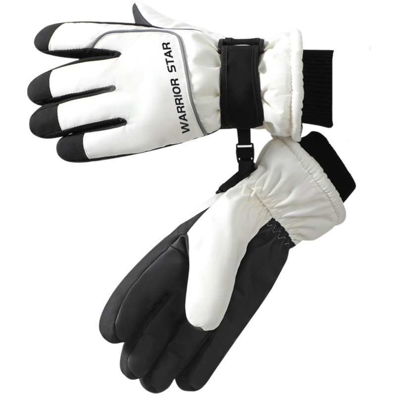 

Перчатки из полиэстера Unisex WARRIOR, белый