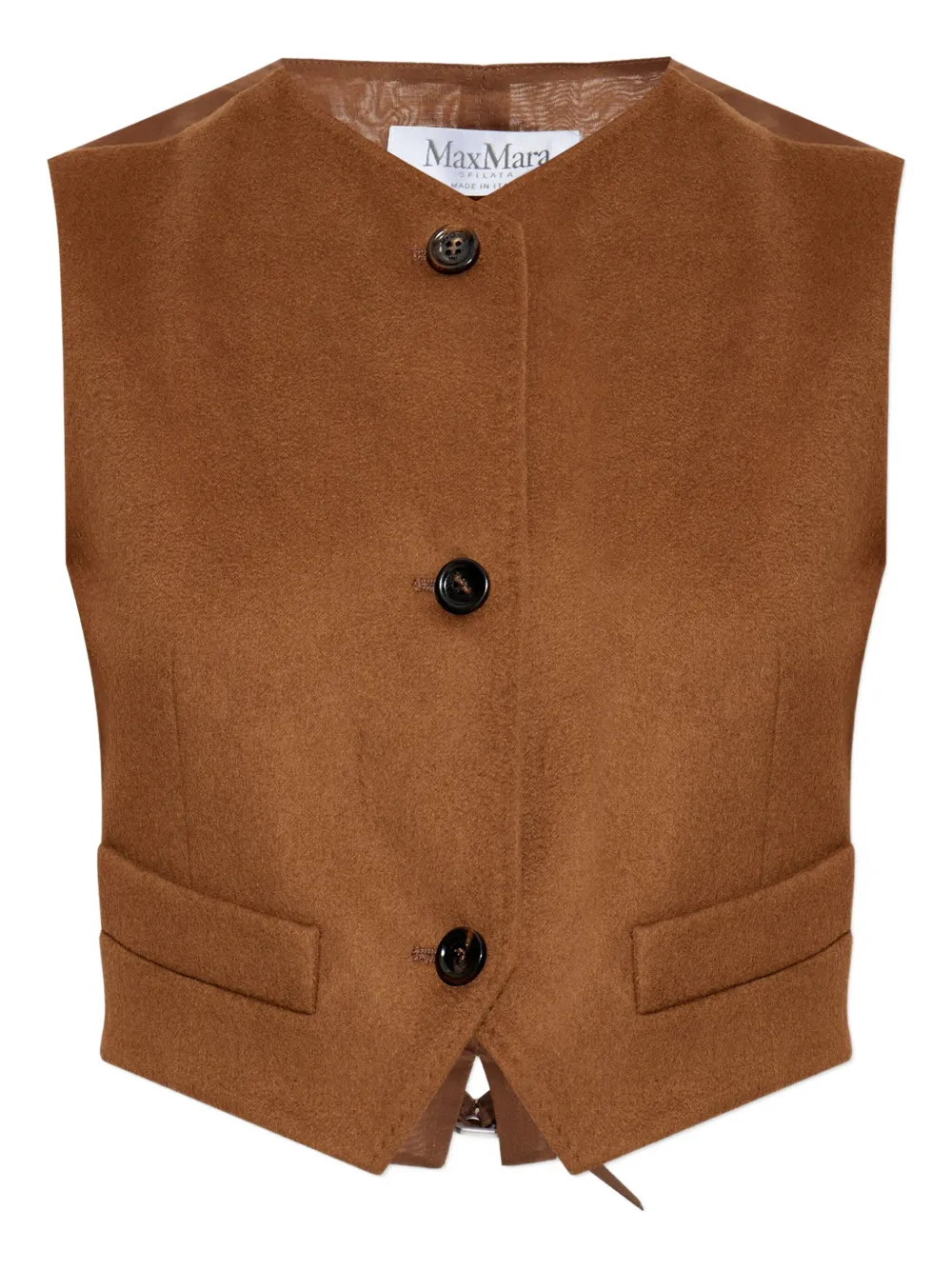 

Застегнутый жакет Edda MAX MARA, коричневый