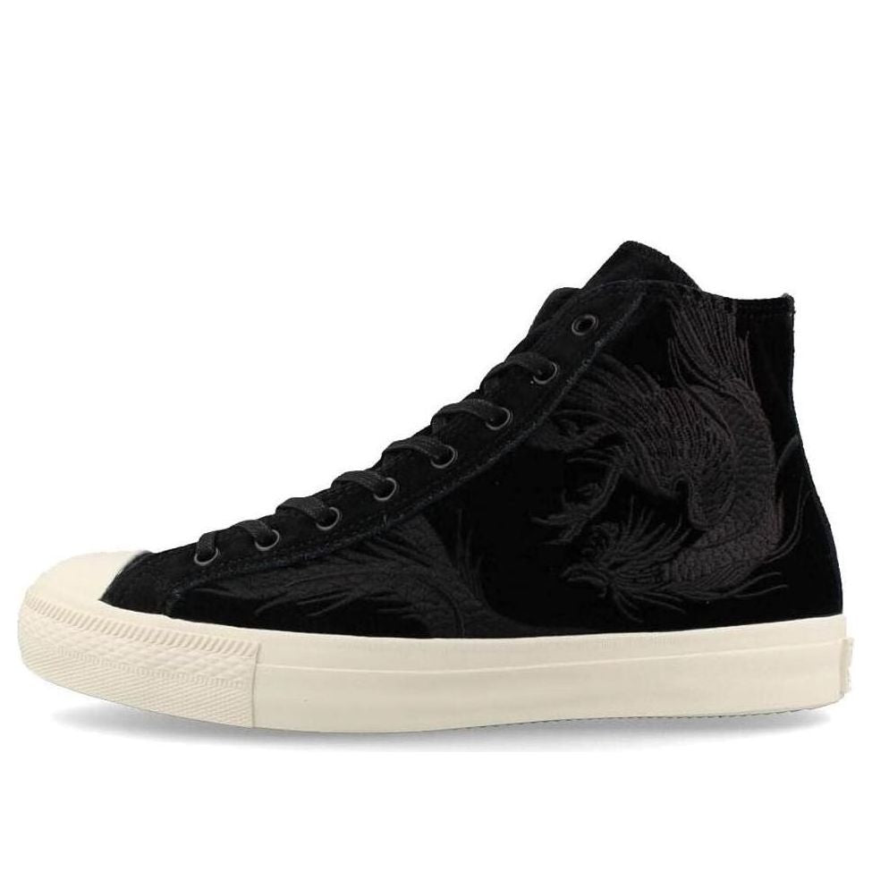 

Кеды Converse Skateboarding Breakstar SK Hi+ x Shinpei Ueno 34200880