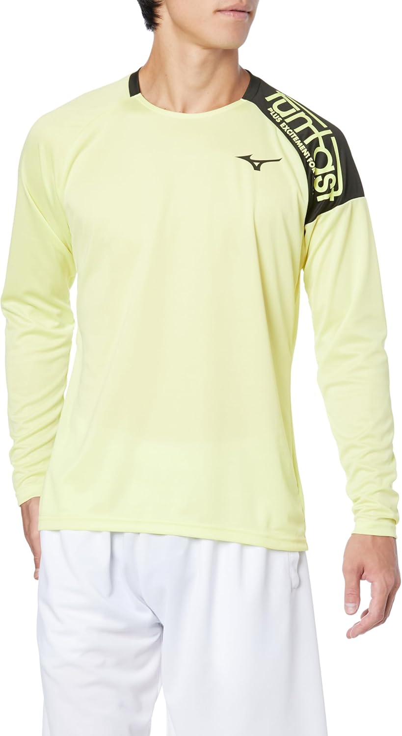 

Волейбольная тренировочная толстовка Mizuno V2MAA521, стандартный крой, черный/зеленый