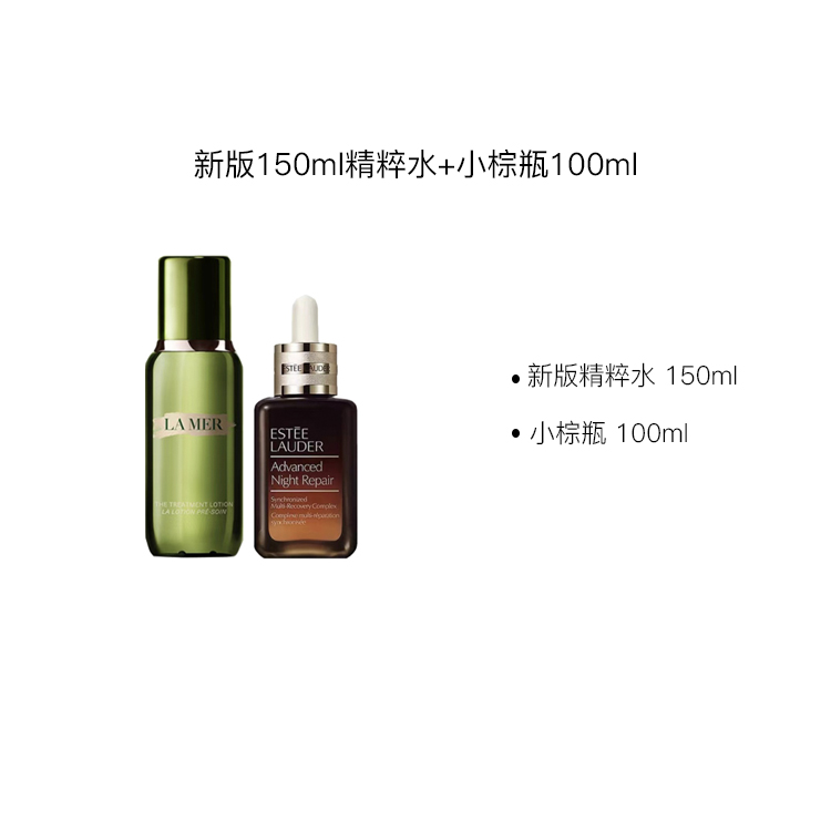 Комплект средств для ухода advanced night repair для женщин ESTEE LAUDER — фото 4