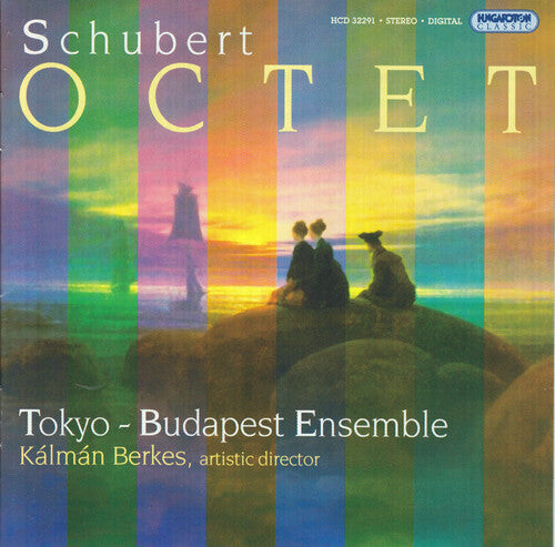 

CD диск Schubert / Berkes, Kalman: Octet