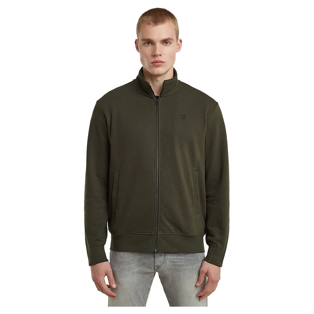 

Толстовка G-Star Nifous full zip, зеленый