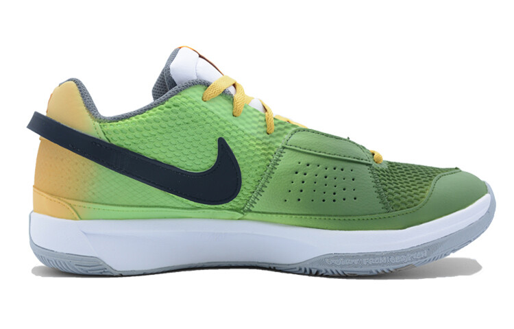

Мужские баскетбольные кроссовки Nike Ja 1, Green