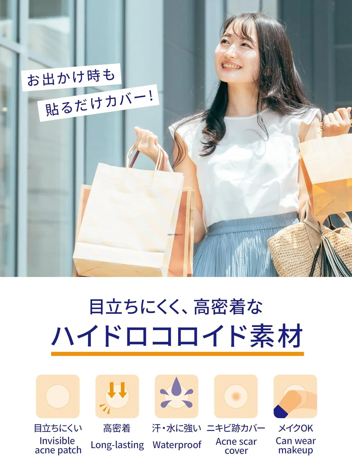Патчи для лица Acne Lab Point Patches, гидроколлоидные, 30 шт — фото 3