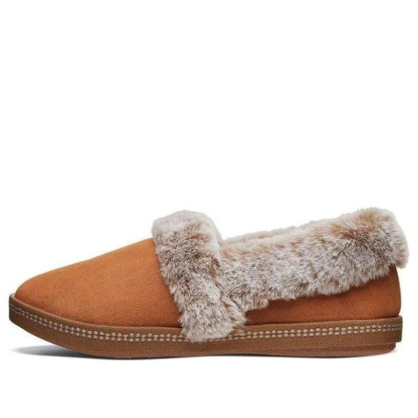 Тапочки cozy campfire 'brown' Skechers, коричневый