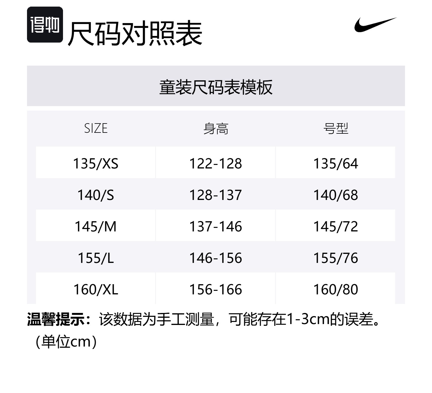 Детская пуховая жилетка Grade School Down Vest Nike, синий — фото 2