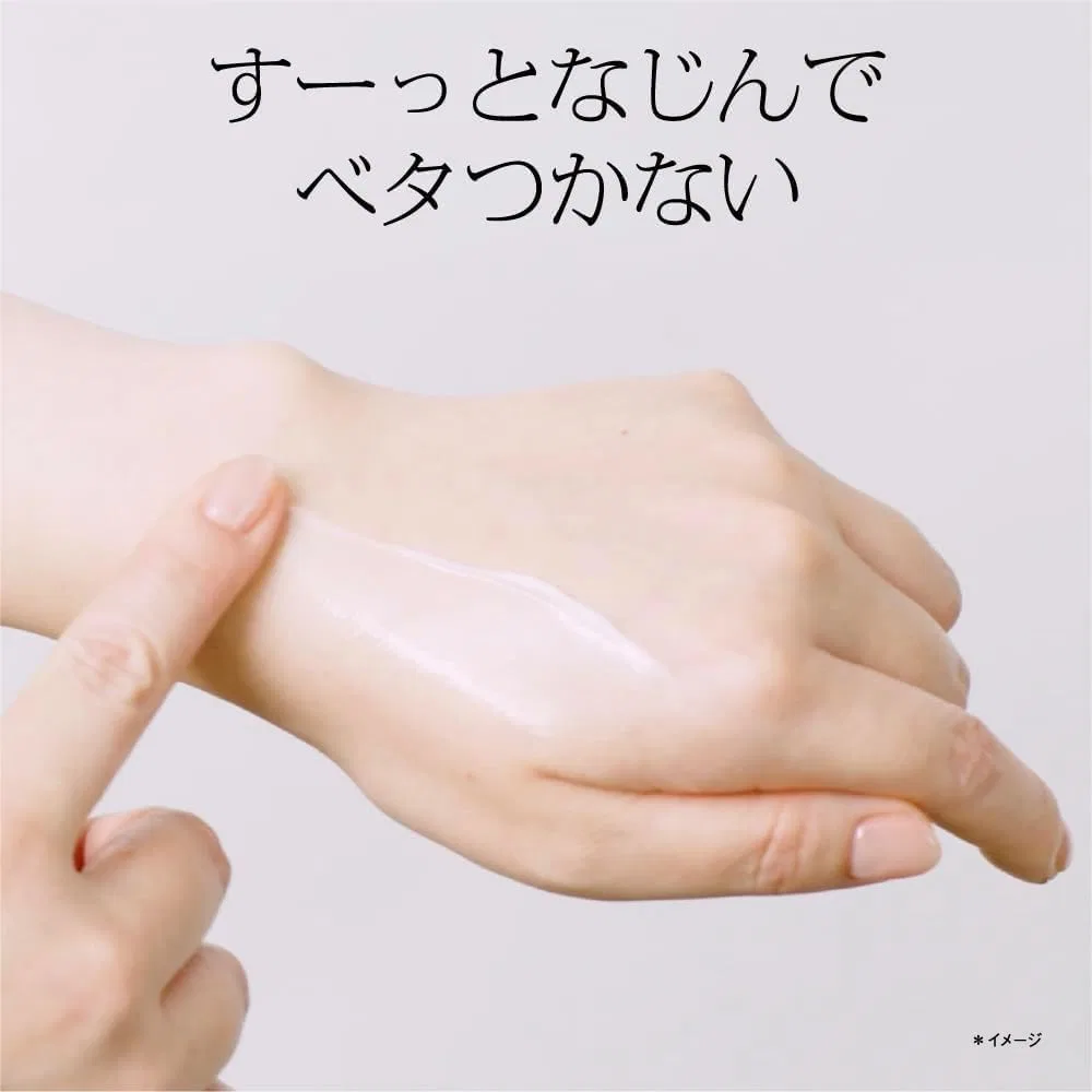 Крем для лица — Дневной Sophina iP Golden Time Repair Late Night Penetrating Cream Увлажняющий — фото 4
