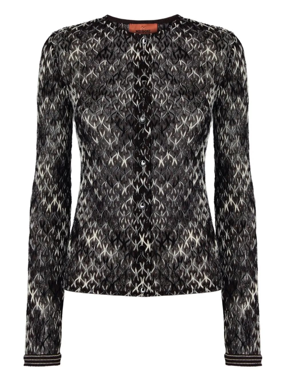 

Узорчатый кардиган Missoni, коричневый