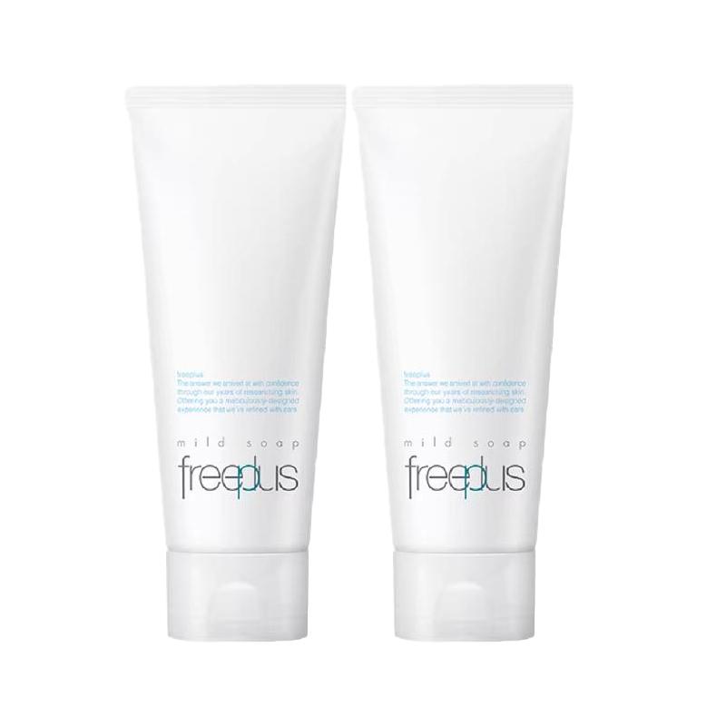 

FULIFANGSI новая версия набор пробников пенки для умывания с аминокислотами увлажняющая очищение гидратация 20g Freeplus