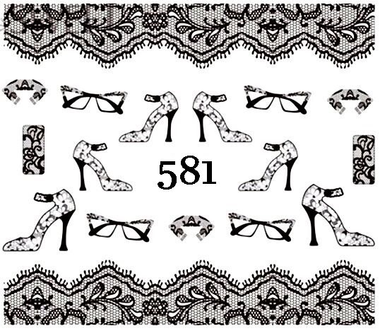 

Водные наклейки для ногтей - №581, Raisin