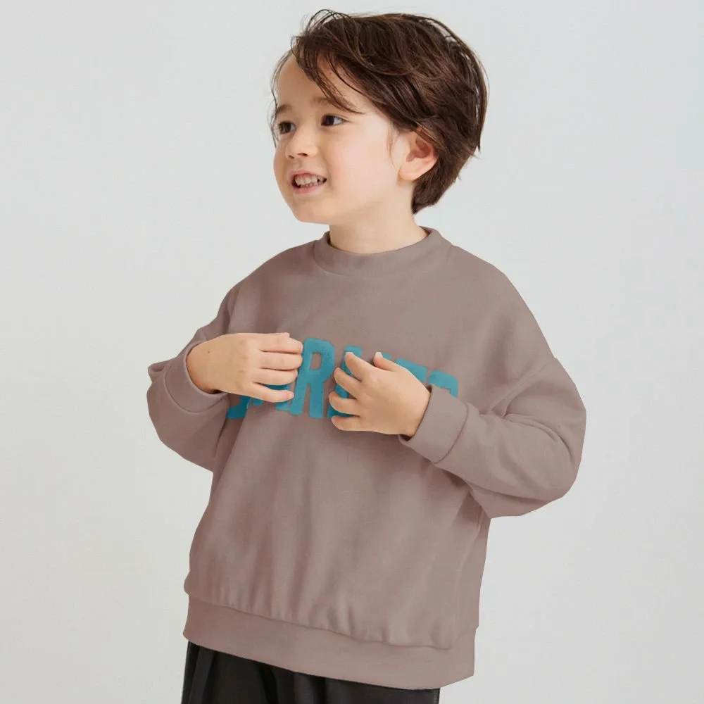 Толстовка с пушистым логотипом Branshes, brown