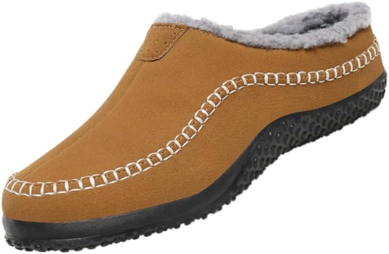 

Мужские домашние/хлопковые тапочки большого размера с утеплителем и противоскользящей подошвой- легкие и комфортные Fmshi, коричневый