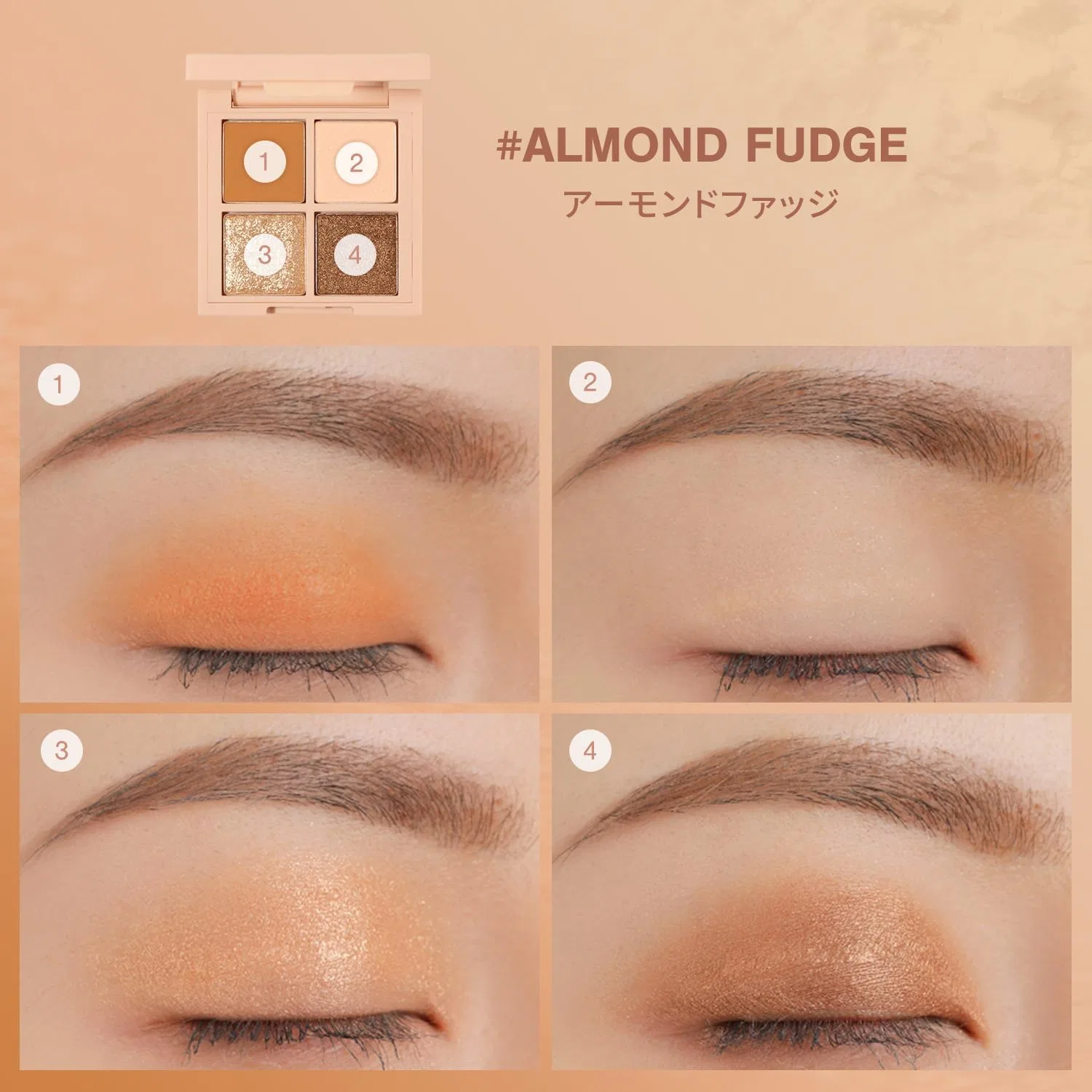 Набор для макияжа 3CE с палеткой теней Almond Fudge и косметичкой — фото 4